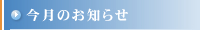 ̂m点